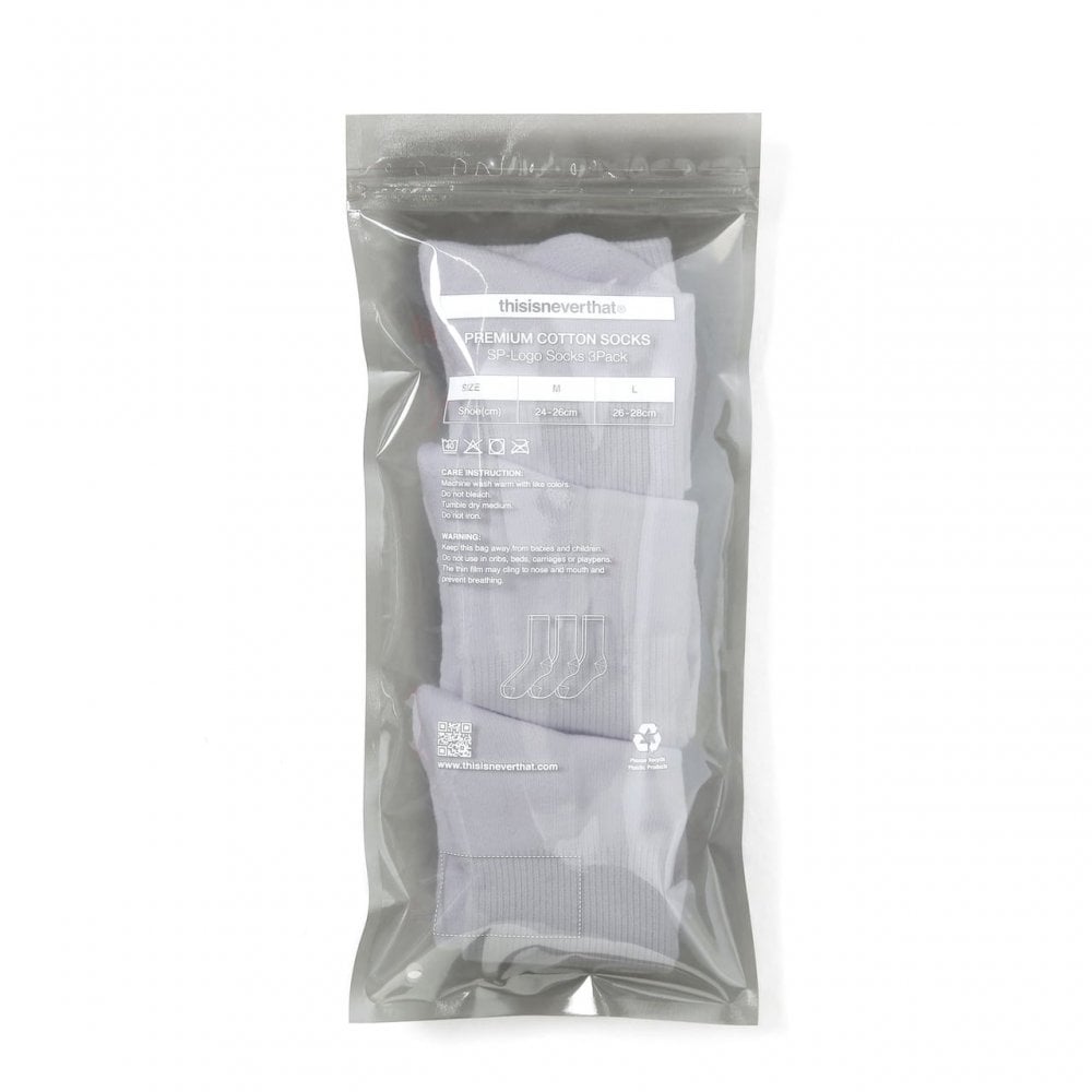 SP-Logo Socks 3 Pack - White