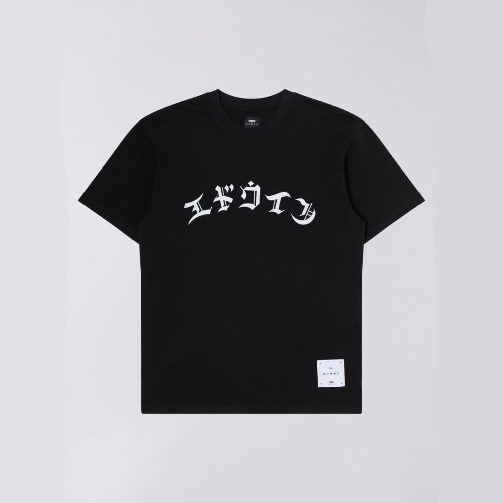 High Life Low Levels T-shirt