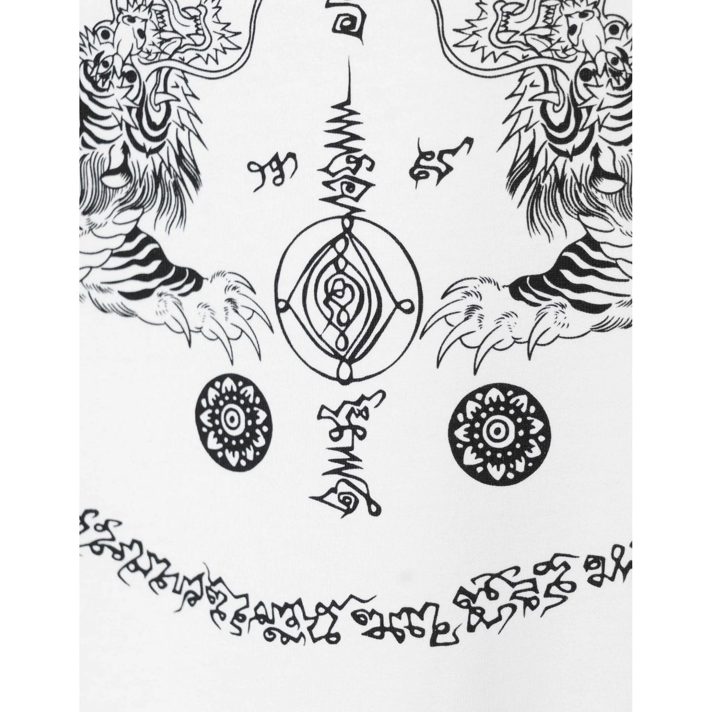 1489 Muay Thai Tiger Dragon T-shirt