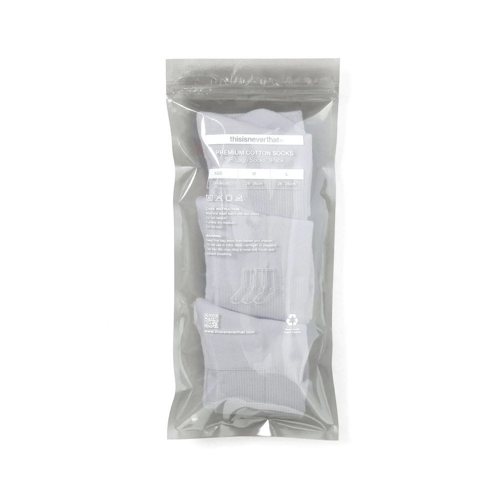 SP-Logo Socks 3 Pack - White