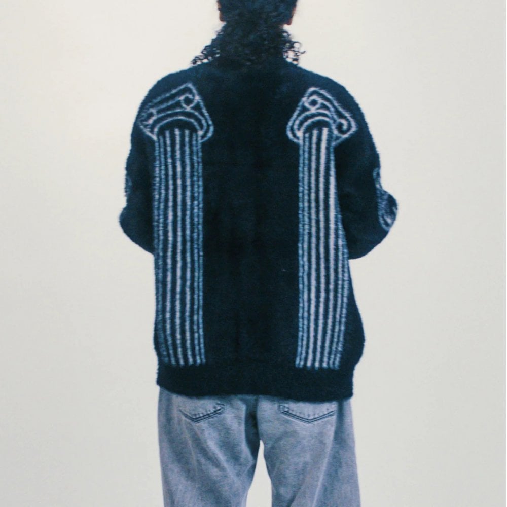 Oversized Chenille Column Knit Cardigan