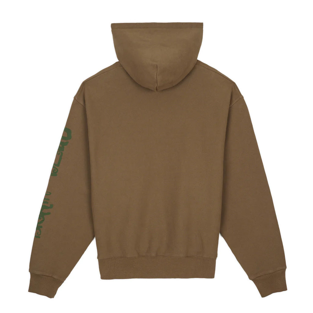 Future Vision Hoodie - Coffee