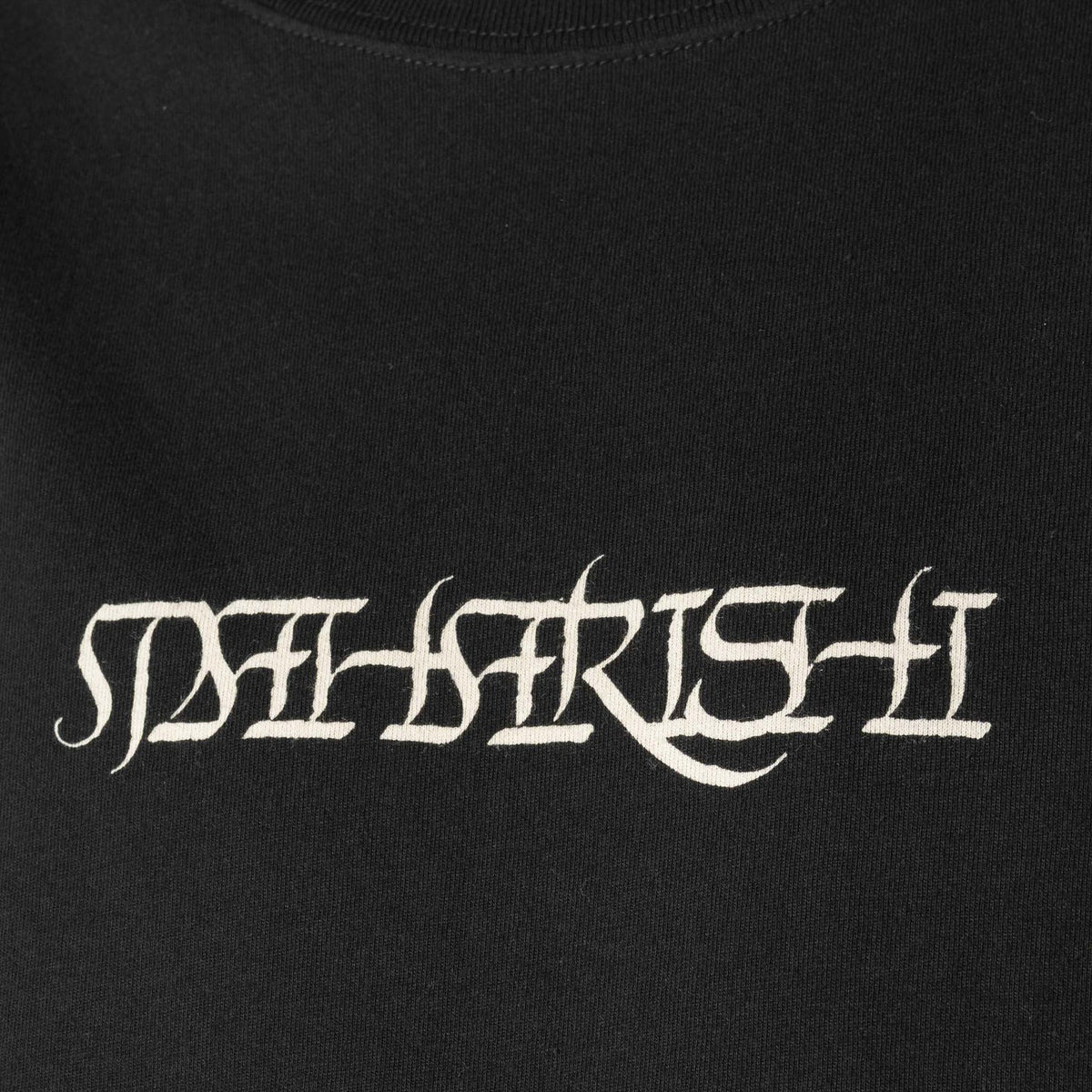7551 Maha Script T-Shirt - Black