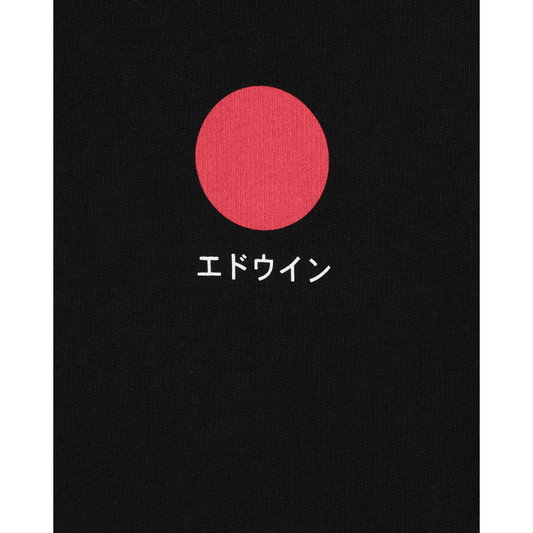 Japanese Sun Hoodie Sweat
