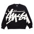 Stock Sweater