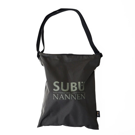 Nannen Outdoor Khaki