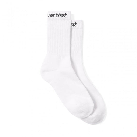 SP-Logo Socks 3 Pack - White