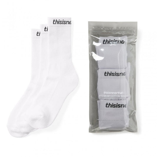 SP-Logo Socks 3 Pack - White