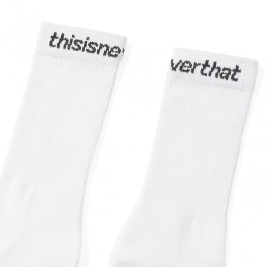 SP-Logo Socks 3 Pack - White
