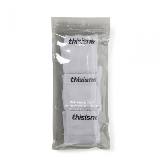 SP-Logo Socks 3 Pack - White