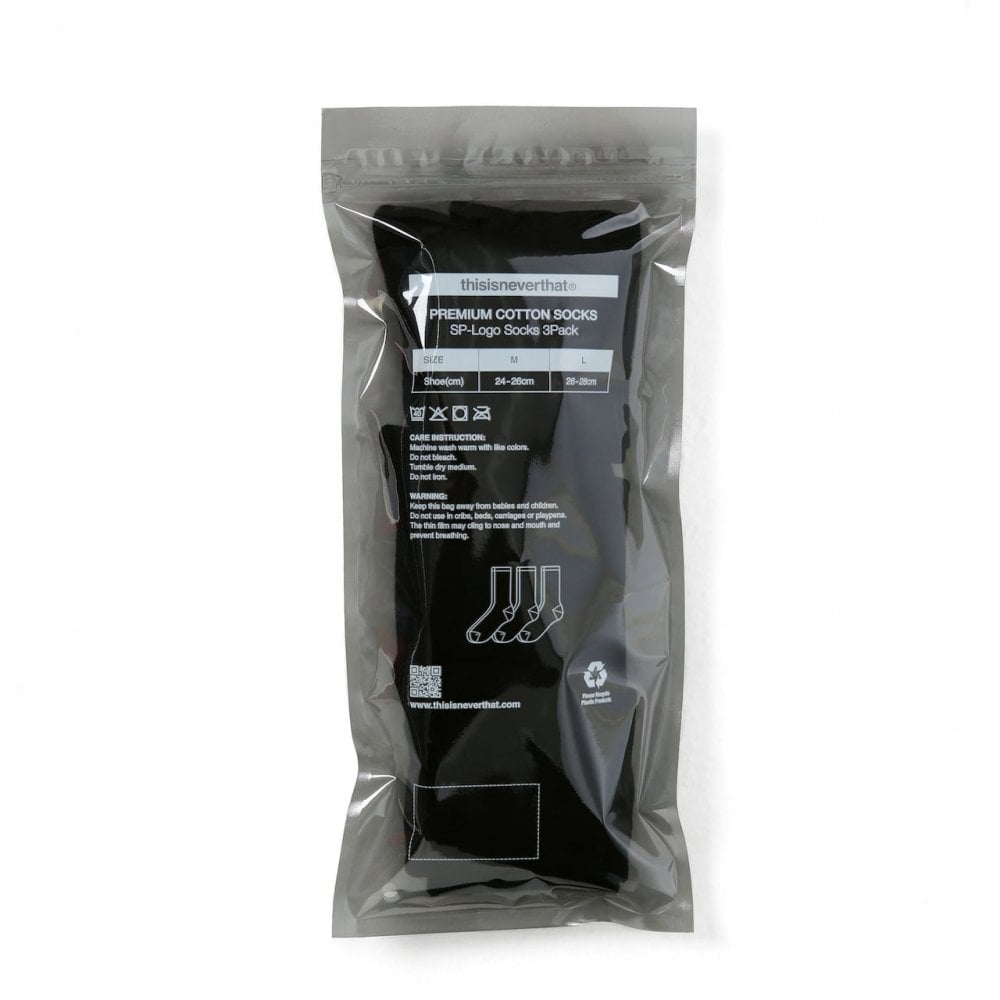 SP-Logo Socks 3 Pack - Black