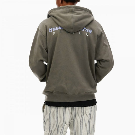DSN-Logo Zip Hoodie - Mocha