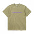 T-Logo Tee - Moss