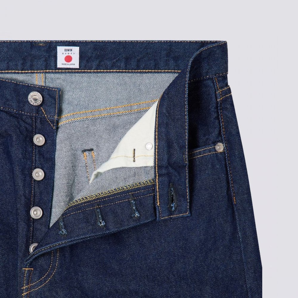 Loose Fit Kaihara Openend Denim 12.5oz