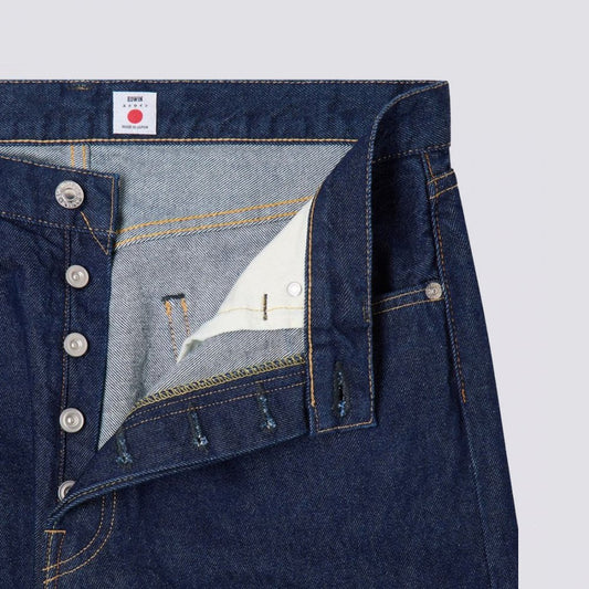 Loose Fit Kaihara Openend Denim 12.5oz