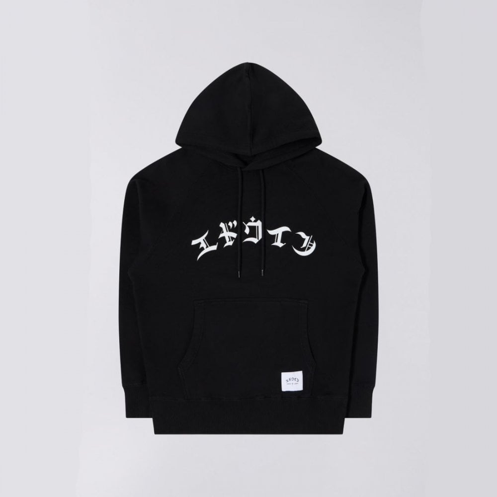 High Life Low Levels Hoodie Sweat