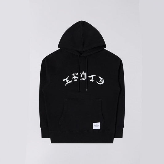 High Life Low Levels Hoodie Sweat