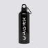 Edwin Aluminium Water Bottle