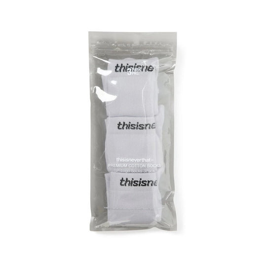 SP-Logo Socks 3Pack - White