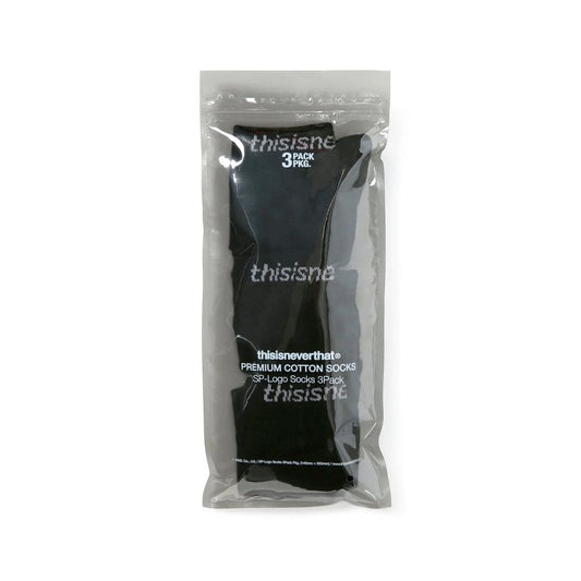 SP-Logo Socks 3Pack - Black