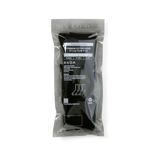SP-Logo Socks 3Pack - Black