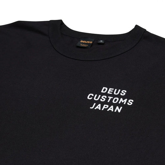 Slicks Cordura Tee