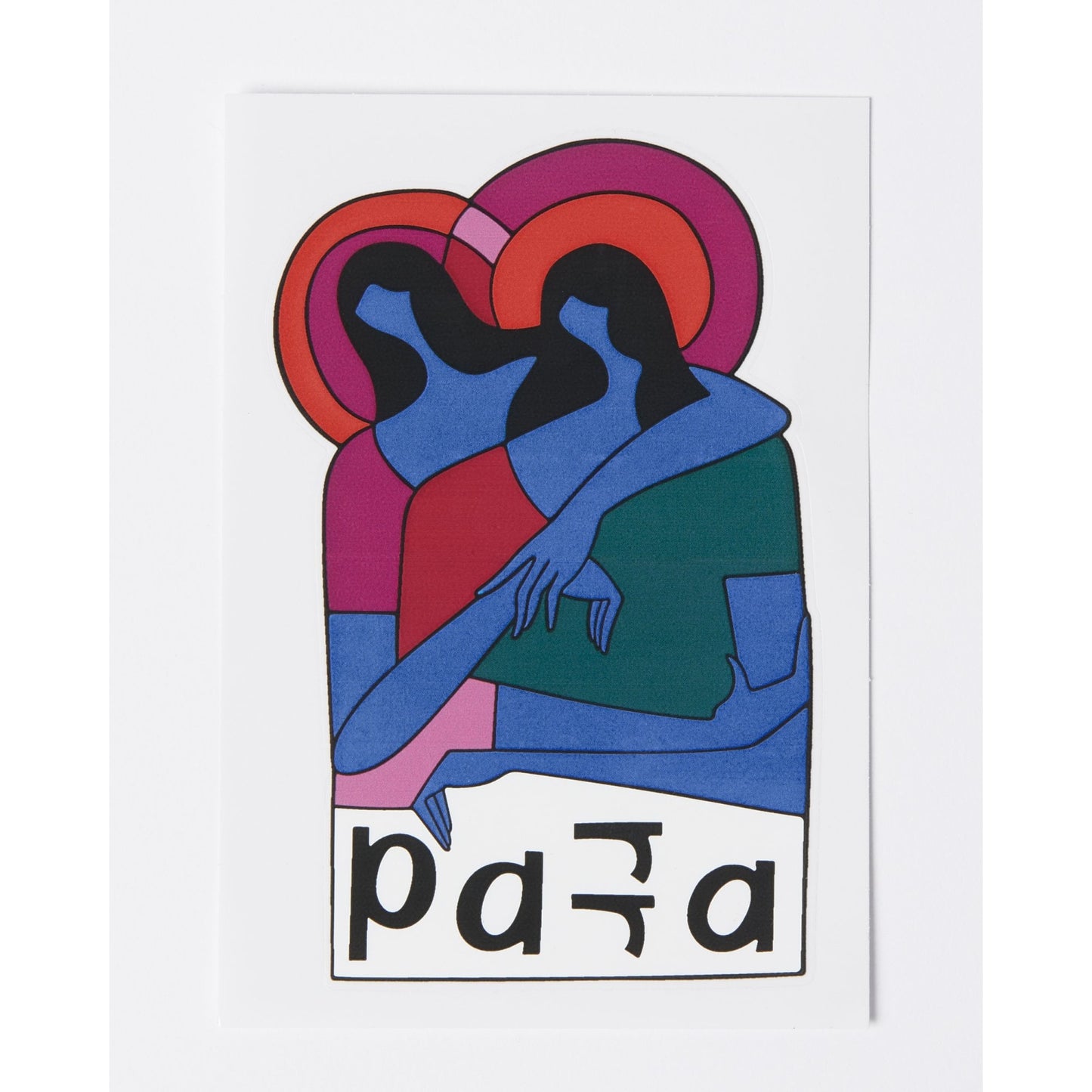 Stick O Rama Sticker Pack