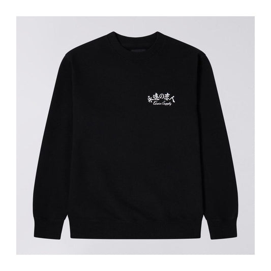 Forever Lover Sweat  - Black