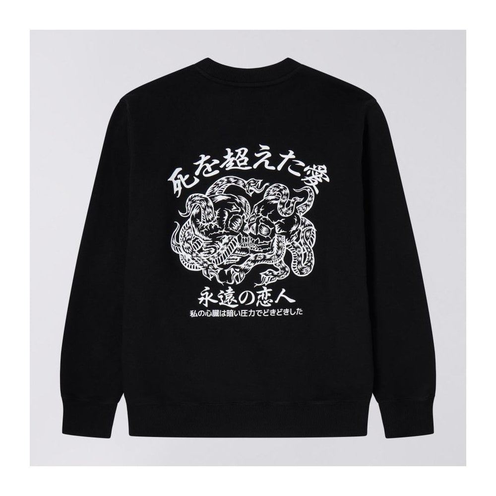 Forever Lover Sweat  - Black