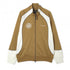 Panel Track Jacket - Camel