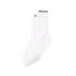 SP-Logo Socks 3 Pack - White