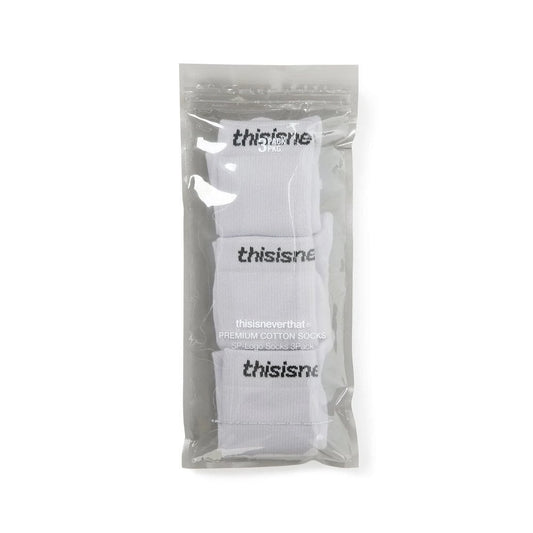 SP-Logo Socks 3 Pack - White