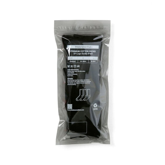 SP-Logo Socks 3 Pack - Black