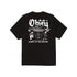 Submit To The Rhythm Classic T-shirt - Black