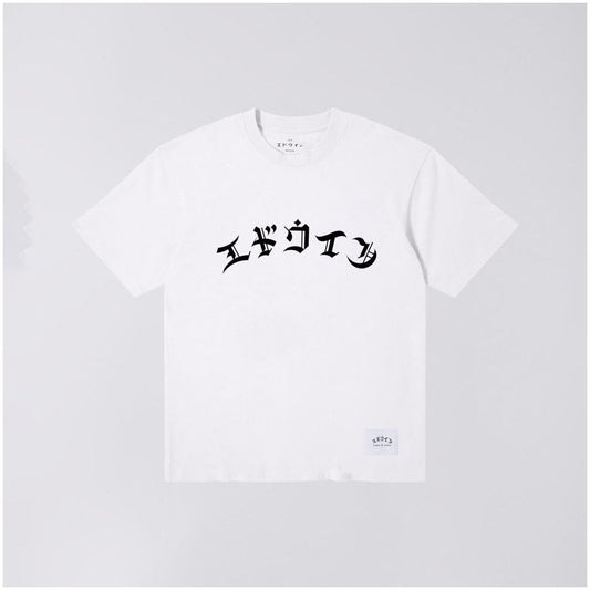 High Life Low Levels T-shirt - White