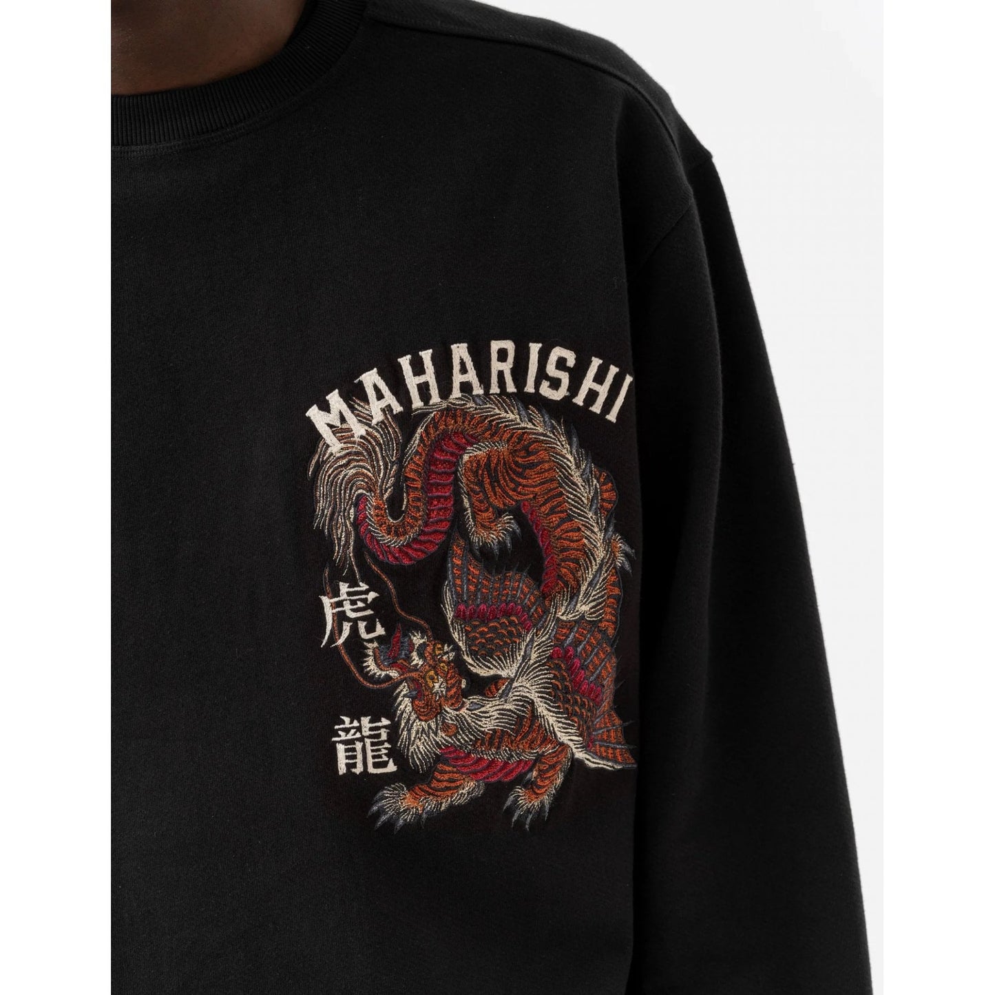 6097 Tiger Dragon Tour Crew Sweat
