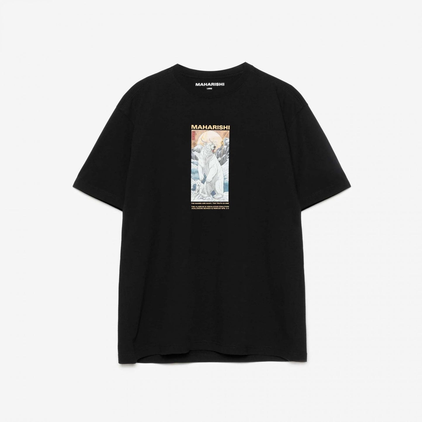 2211 Alaskan Polar Bears T-shirt