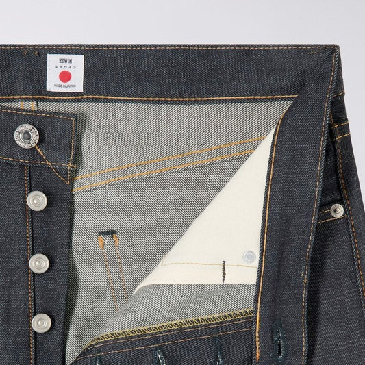 Loose Fit Kaihara Rainbow Selvage 13.5oz