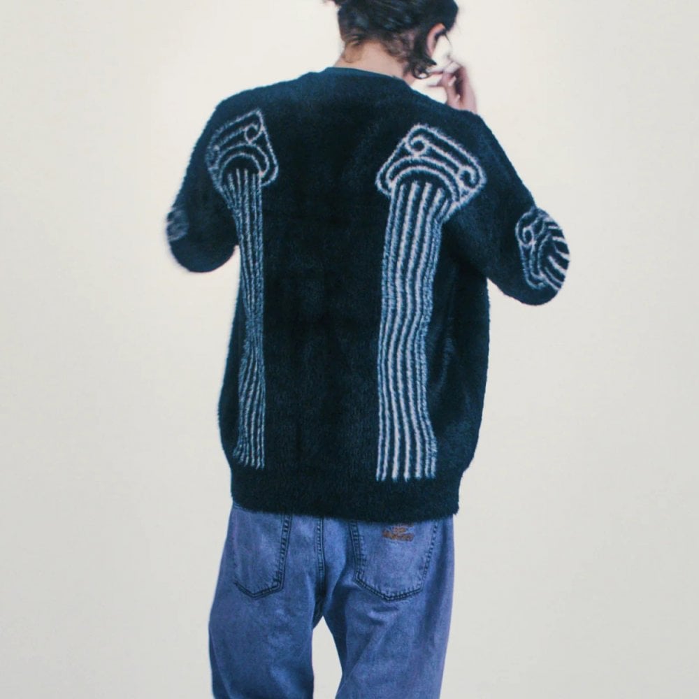 Oversized Chenille Column Knit Cardigan