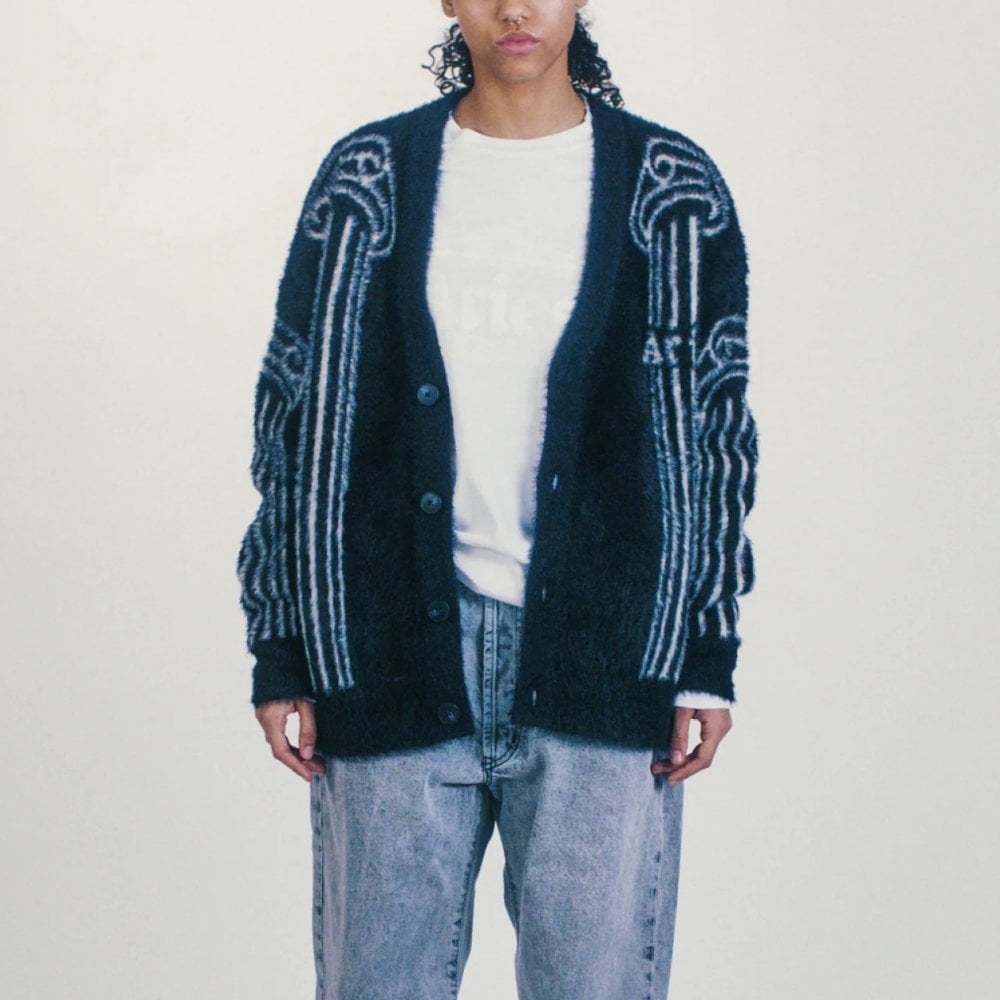 Oversized Chenille Column Knit Cardigan