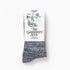 The Gardener's Sock - Black