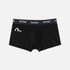 Multi-Logo Pocket Trunks - Black
