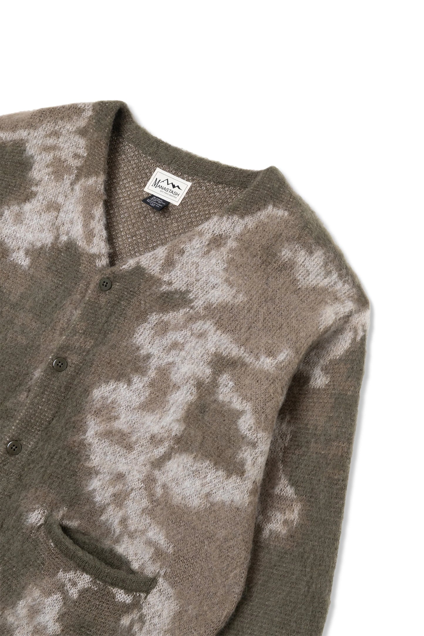 Blurry Jacquard Cardigan - Grey