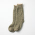 Double Face Crew Socks - Green / Brown