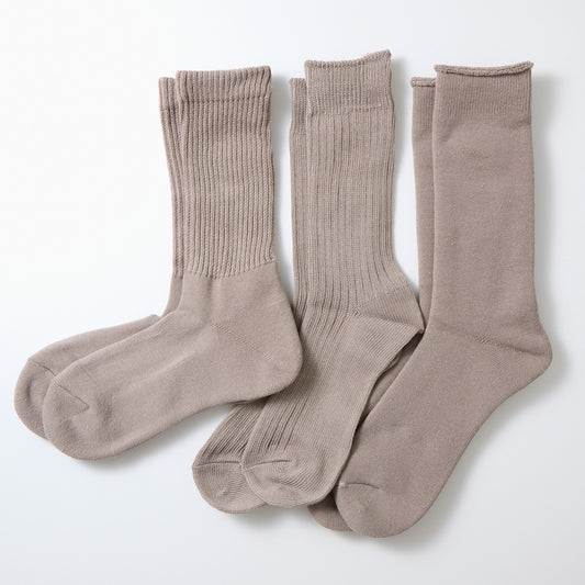 Organic Daily Socks 3 Pack - Grayge