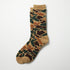 Pile Camo Crew Socks - Khaki