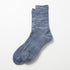 Washi Pile Crew Socks - Slate Blue