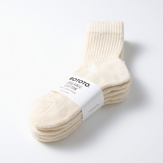 Organic Daily Socks 3 Pack - Ivory
