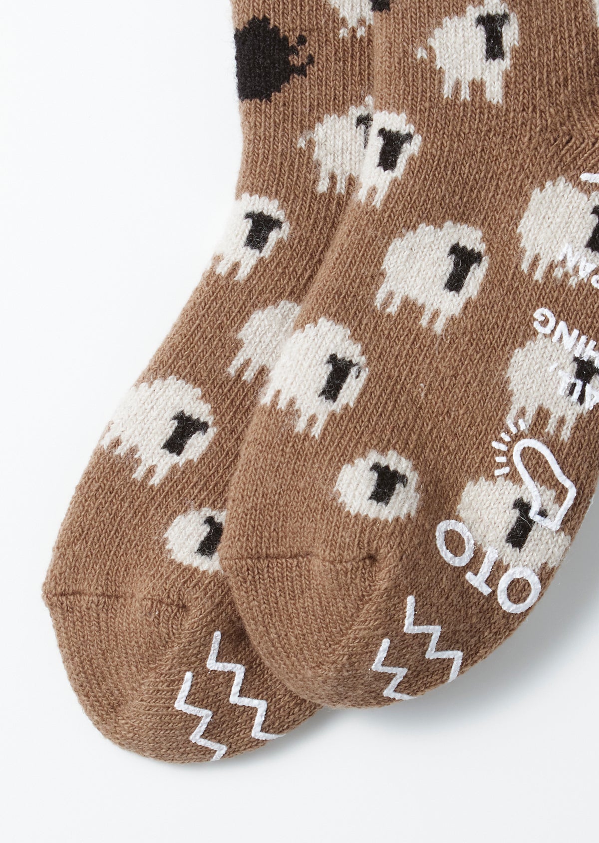 Pile Room Socks, Sheep - Brown