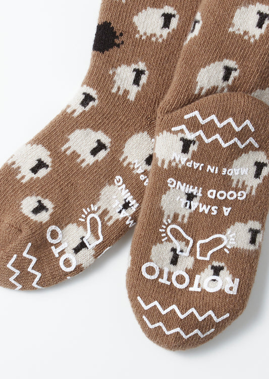 Pile Room Socks, Sheep - Brown